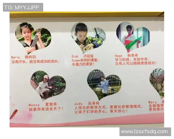 足球明星卡展板图片展示全球顶级球员风采与魅力的视觉盛宴