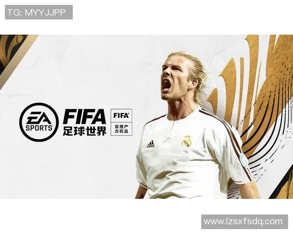 足球明星游戏中文体验全解析让你在虚拟赛场中与巨星同场竞技