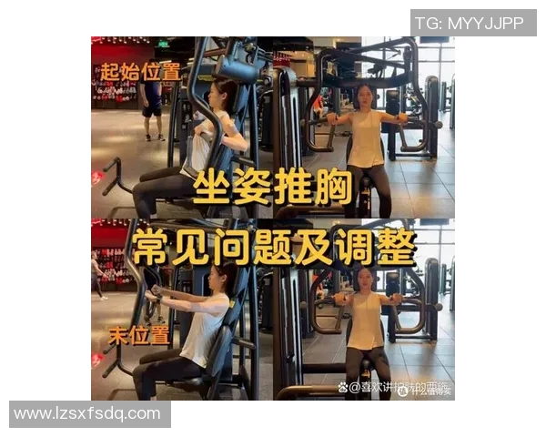 全面提升胸肌力量的哑铃平板卧推训练技巧与注意事项解析